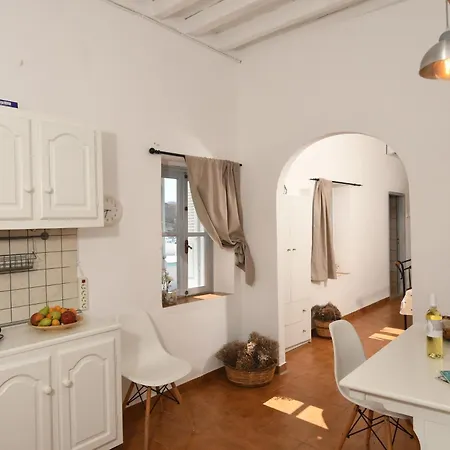 דירה Ageri House